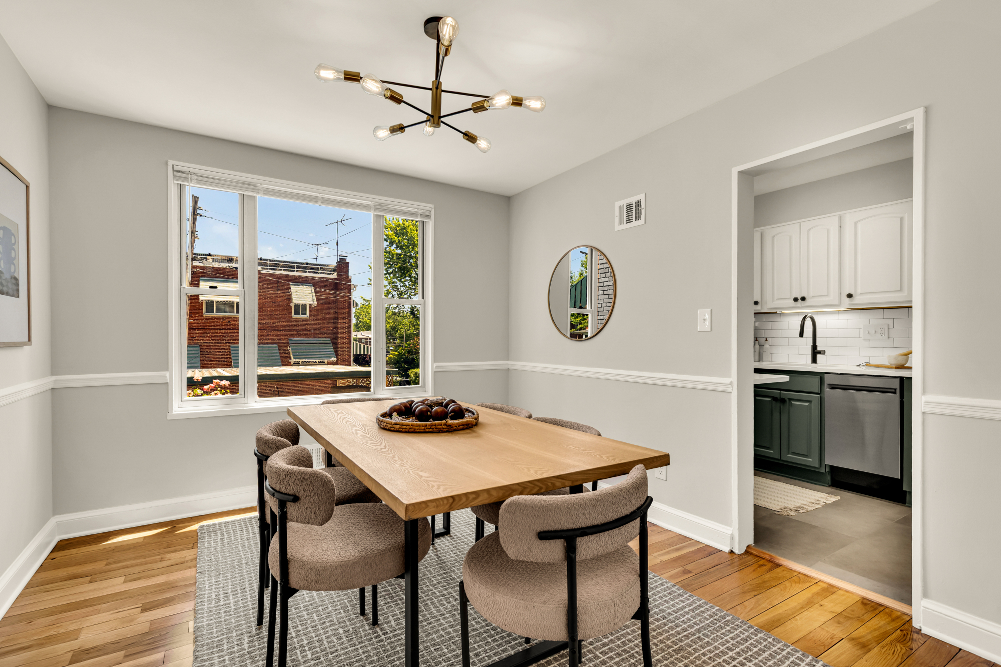 4727 8th Street NE_Dining Room